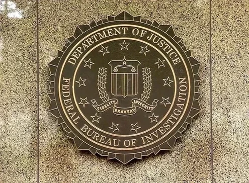 国际行动摧毁了滴滴恶意软件生态系统 媒体